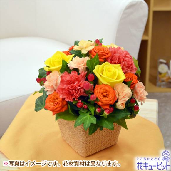 【フローリストチョイス】オールラウンド・アレンジ(ハツラツオレンジイエロー系 S)