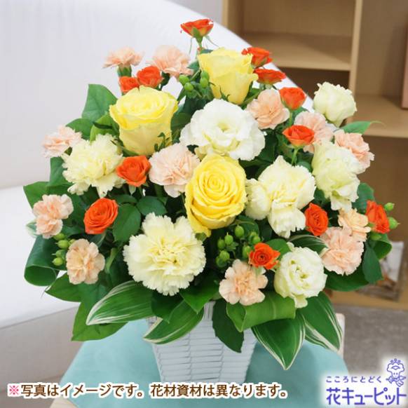 【フローリストチョイス】ワンサイド・アレンジ(ハッピーオレンジイエロー系 M)