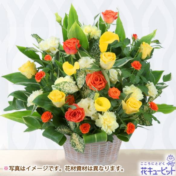 【フローリストチョイス】ワンサイド・アレンジ(ハッピーオレンジイエロー L)