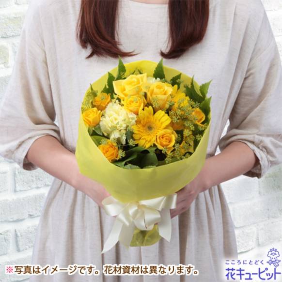 【フローリストチョイス】オールラウンド・花束(ハツラツオレンジイエロー系 S)