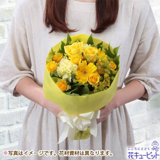 【フローリストチョイス】オールラウンド・花束（ハツラツオレンジイエロー系 S）